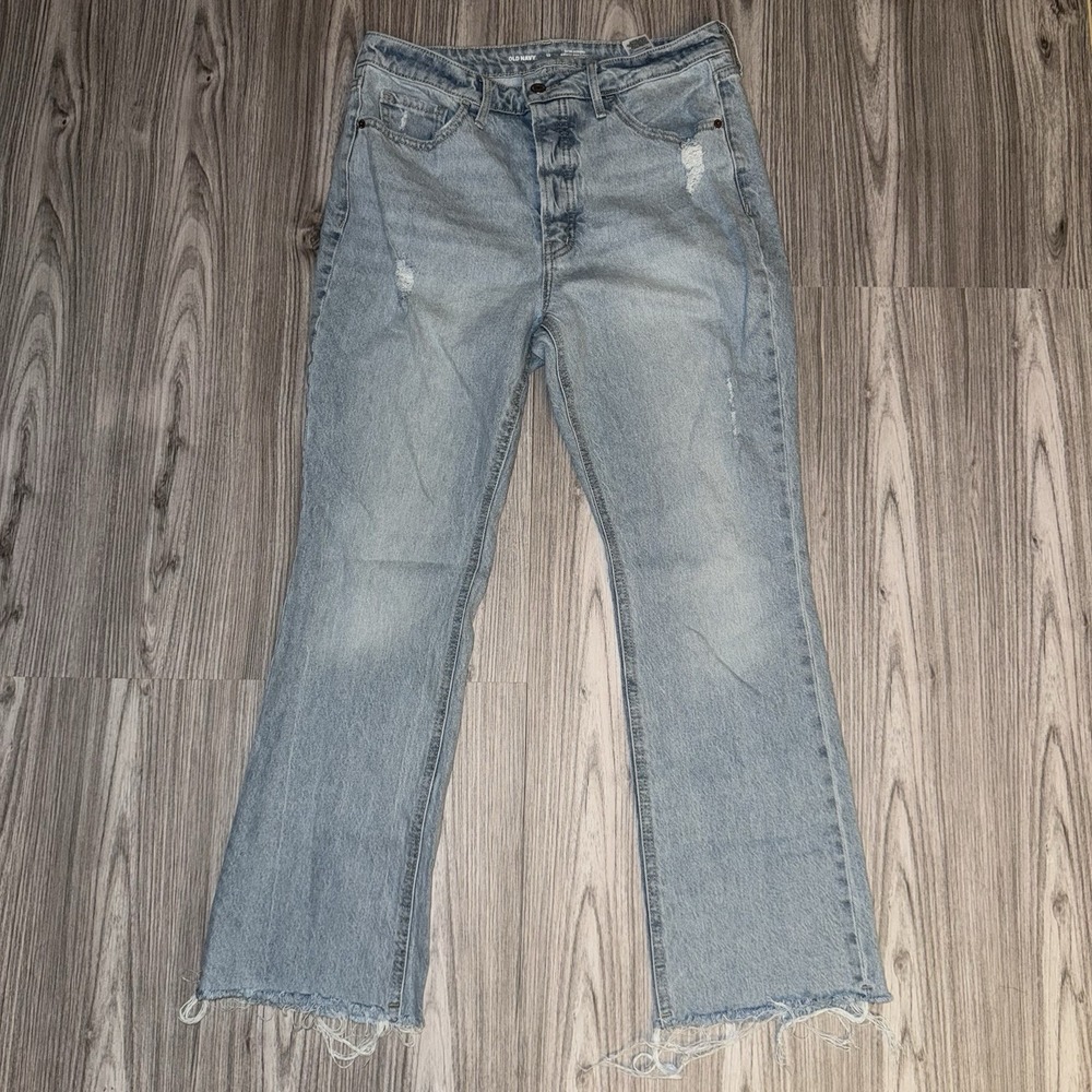Old Navy White Wash Women's 12 Petite Extra High Rise Kicker Boot-cut Distressed